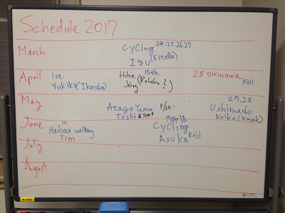 Schedule2017.JPG
